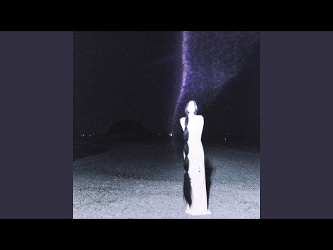 If You Care (Slowed)