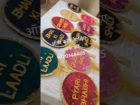 Wedding props#wedding #weddingprops#bhaikishadi #ladkiwale                     order now:9770144405