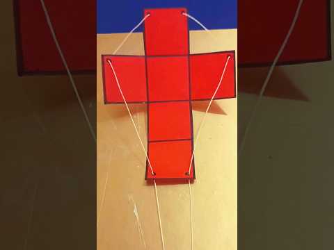 𝐍𝐞𝐭 𝐨𝐟 𝐚 𝐂𝐮𝐛𝐞 - Pull Up Nets - Math #maths #shorts