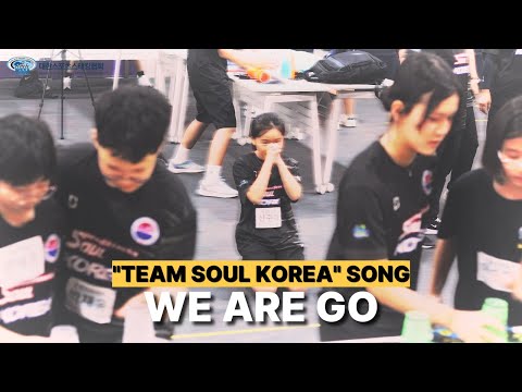 We Are Go(Team Soul Korea)WSSA2025 Asian sportstacking Championship  song🎵 #스포츠스태킹#WSSA#sports song