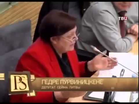 Закон и порядок в США