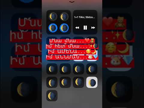 1+1 Tiko - Erb Gtnem Qez ❤️