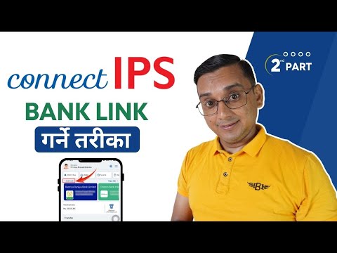 How to Add Bank in Connect IPS Account? Part 2