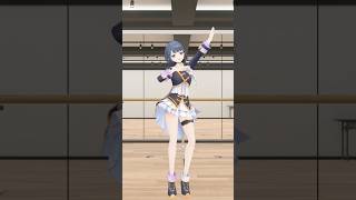 なんかちょっと違うけどまあええかってなって今これ。【小清水 透 / にじさんじ】#今これ #ライラック #ナルトダンス #踊ってみた #shorts