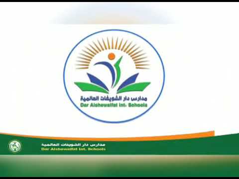 Kg3 A   E. learning  with T. Rawan