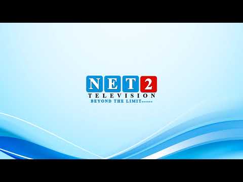 (((LIVE))) THE SEAT (AUGUST 4, 2025)