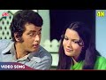 मैं न भूलूंगा Part 1 Timeless Duet By Mukesh Lata Mangeshkar Roti Kapda Aur Ma