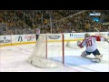 Bruins Game 5 Elimination Game Pump Up 2013
