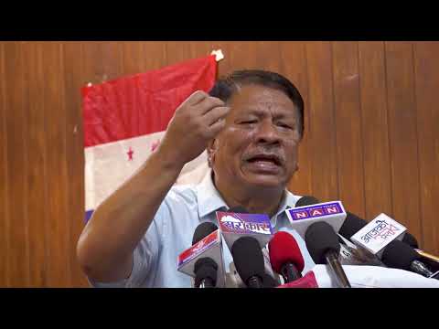 सोमबार नेपाली कांग्रेस सिन्धु–काठमाडौं सम्पर्क समितिले आयोजना गरेको युवा भेला