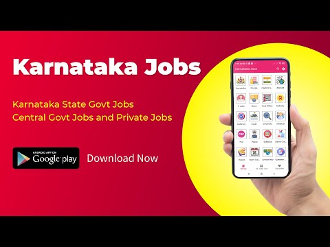 Karnataka Jobs Alert