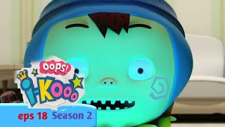 Download lagu I-kooo Oops eps 18 season 2 , I-kooo bertemu dengan masa depan dirinya. mp3