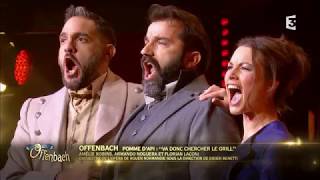 Amelie Robins, Florian Laconi, Armando Noguera - Trio du grill, Pomme d'Api, Offenbach