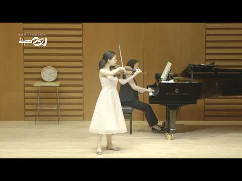 Boha Moon - Menuhin Competition Richmond 2021, Junior First Rounds