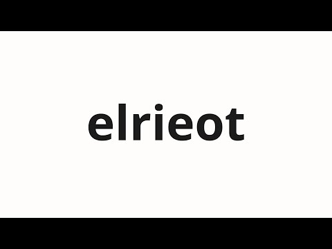 How to pronounce elrieot | 엘리엇 (Elliott in Korean)
