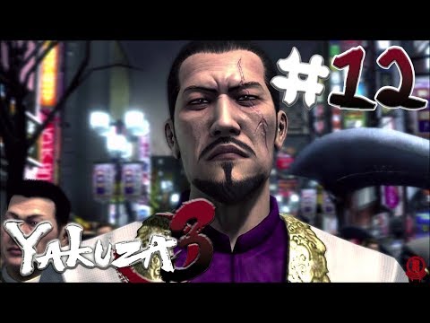 Yakuza 3 HD Remaster (PS4 PRO) Gameplay Walkthrough Part 12 - Chapter 8: Conspirators [1080p 60fps]