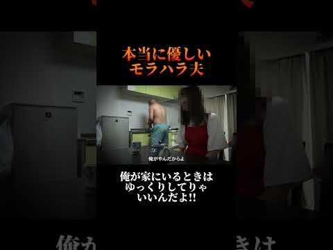 「バチェラー」:2人の女性が自主的に退職