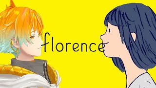 言葉にならない感情を体験できる名作【Florence】【宇佐美リト/にじさんじ】