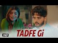 Dil Chaunda Tenu Milna Jive Jatt Tere Layi Tadpe Ek Din Tu V Tadpegi Jorge Gill T Series Recordz