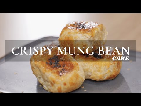 DELICIOUS CRISPY MUNG BEAN CAKE | AIR FRYER METHOD