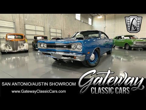 1969 Dodge Super Bee (CC-1827961) for sale in O'Fallon, Illinois
