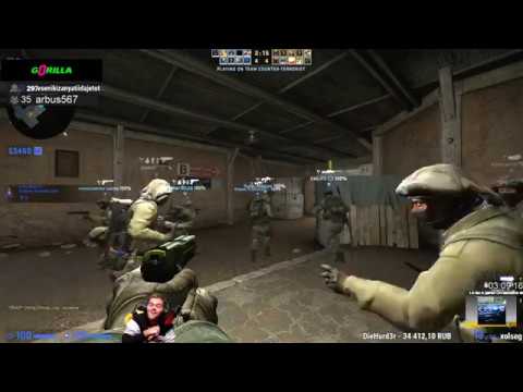 ceh9 бомбанул от "крысы" на паблике