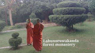 Download lagu Let Us iIdentify The Six Types Of Persons To Whom Metta Should Not Be Extended.' ? mp3