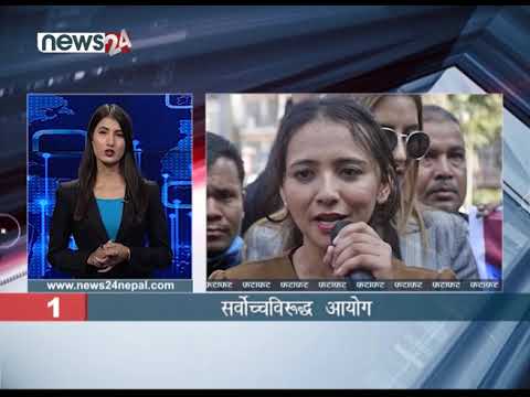 EVENING NEWS FATAFAT - NEWS24 TV