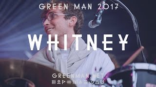 Whitney - No Woman (Green Man 2016 Session)