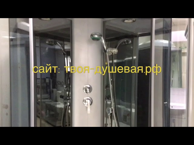 Сколько весит душевая кабина: зачем нужно знать вес сантехники