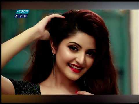 07 PM News || সন্ধ্যা ০৭টার সংবাদ || 04 August 2021 || ETV News