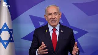 ראש הממשלה בנימין נתניהו בהצהרה לתקשורת (עדכוני משרד ראש הממשלה) - התמונה מוצגת ישירות מתוך אתר האינטרנט יוטיוב. זכויות היוצרים בתמונה שייכות ליוצרה. קישור קרדיט למקור התוכן נמצא בתוך דף הסרטון