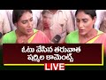 LIVE : YS Sharmila Press Meet After Casting Vote | AP Poll 2024 LIVE Updates | TV5 News
