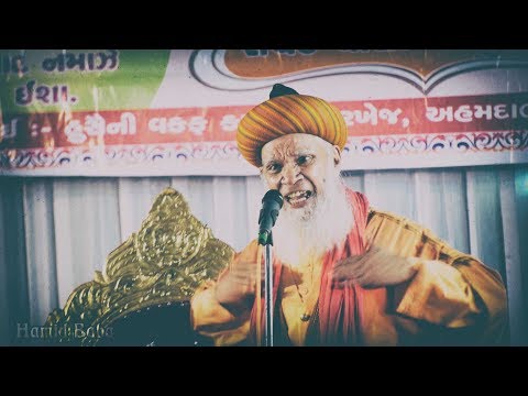 download lagu mp3 mp4 Hasmi Miya Takrir Free, download lagu Hasmi Miya Takrir Free gratis, unduh video klip Hasmi Miya Takrir Free