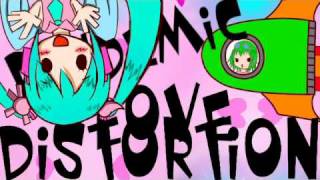 Cover art for Pandemic Love Disortion