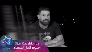 كلمات اغنية مختلفة محمد الزايد