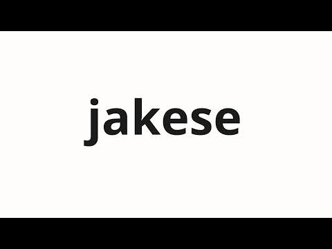 How to pronounce jakese | 자켓에 (In the jacket in Korean)