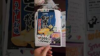 Download lagu Trashy travel junk journaling! #junkjournal #journaling #travel mp3 Download lagu Trashy travel junk journaling! #junkjournal #journaling #travel mp3