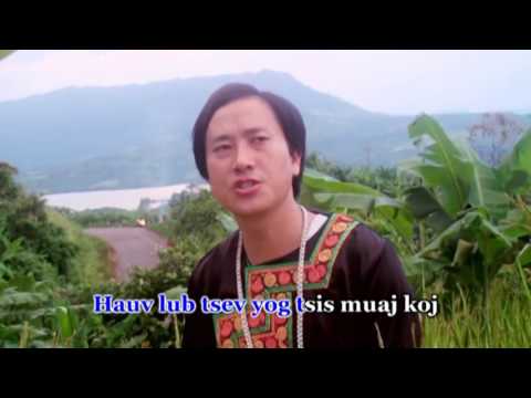 Kuv Txiv Dua Twg Lawm - Koob Tsheej Xyooj