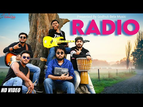 Arindam Mondal Radio