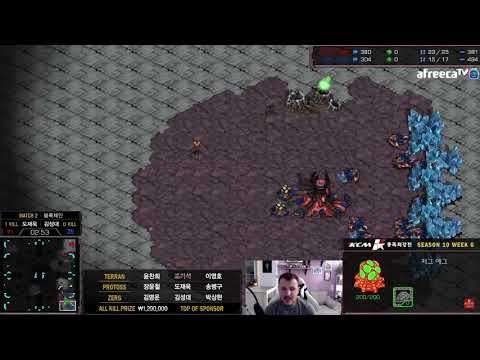 [ESP] KCM S10 W6 G2 PvZ Best vs Action