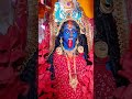 Holi Khele Maha Maiya
