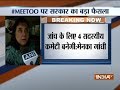 Union minister Maneka Gandhi proposes panel to hold public hearings of #MeToo cases
