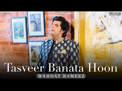 Tasveer Banata Hun (Acoustic)