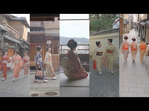 京都五花街プロモーション総合版：kyoto five Kagai promotion