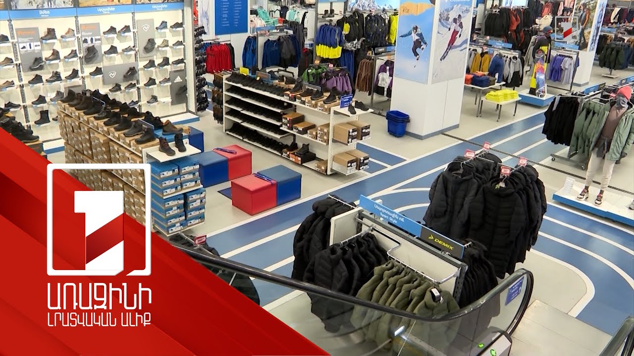 Ոչ պարենային ապրանքի վերադարձից հրաժարվող տնտեսվարողը կարող է տուգանվել