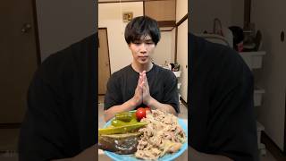 28歳介護士彼女なし手取り15万の夜勤に備えて整える日常#vlog#日常#介護#ダイケンバイオメディカル#PR