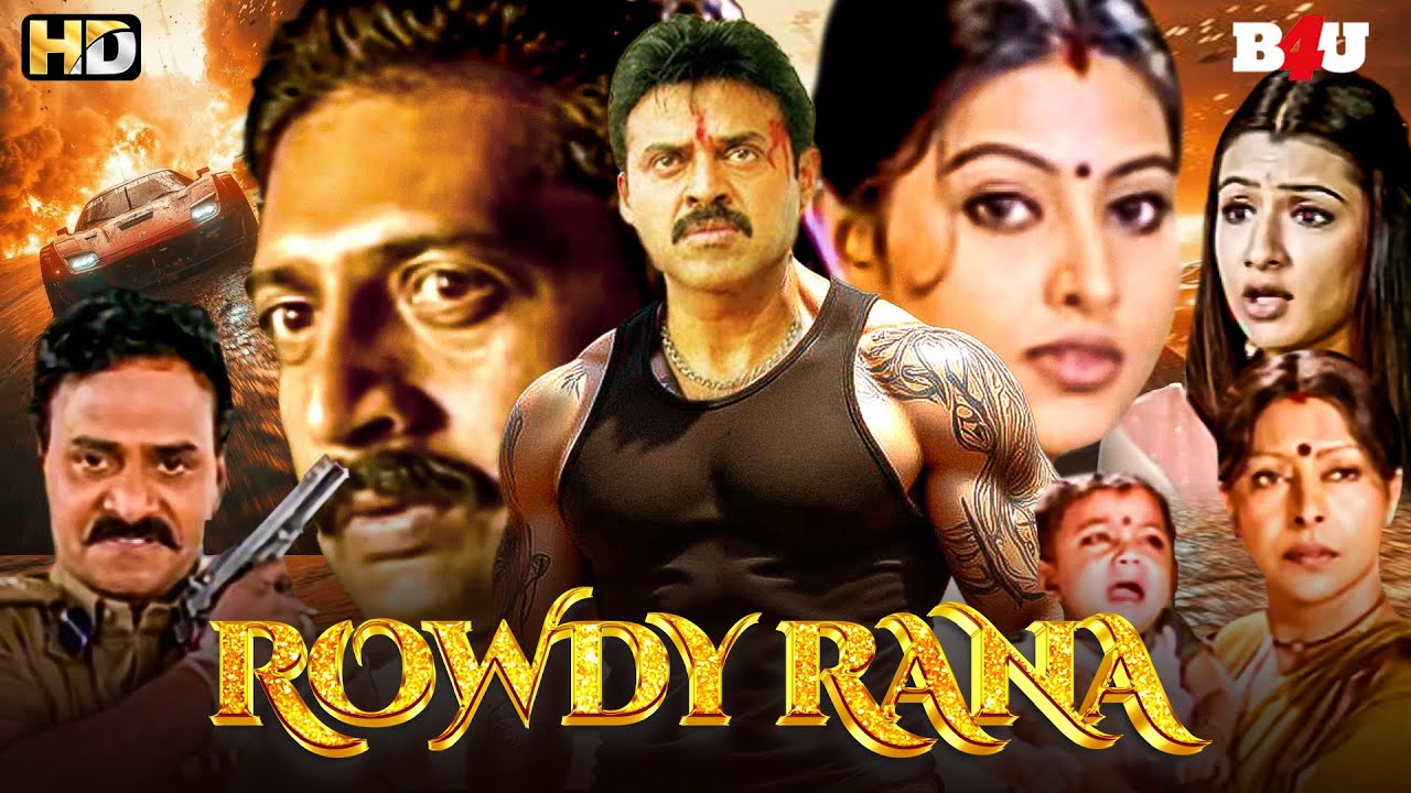 Rowdy Rana Hindi Dubbed Movie (HD) - Venkatesh - Srikanth - Siva Balaji - Judaai Bidaai Rusvaai