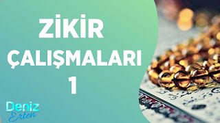 Download lagu Dhikr Practices with Deniz Erten - 1 | Deniz Erten mp3