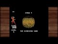 Dim Jungle Golden AXE 3