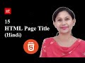 HTML Tutorial - 15 - HTML Page Title
